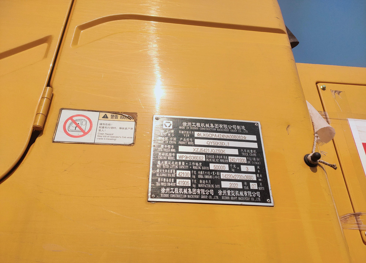 XCMG QY50K5D_1 50ton mobile crane truck price - Ajoneuvonosturi: kuva XCMG QY50K5D_1 50ton mobile crane truck price - Ajoneuvonosturi XCMG QY50K5D_1 50ton mobile crane truck price - Ajoneuvonosturi: kuva XCMG QY50K5D_1 50ton mobile crane truck price - Ajoneuvonosturi