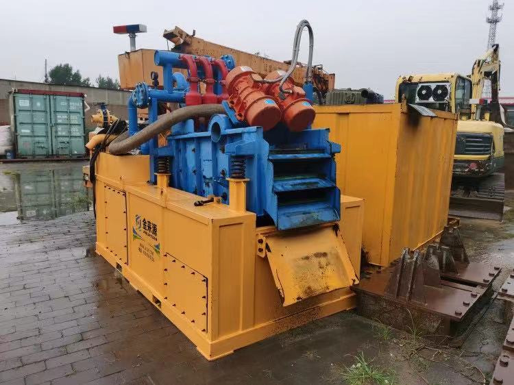 XCMG Used HDD Horizontal Directional Drilling Rig Machine XZ680 For Mine Use - Suuntaava porakone: kuva XCMG Used HDD Horizontal Directional Drilling Rig Machine XZ680 For Mine Use - Suuntaava porakone XCMG Used HDD Horizontal Directional Drilling Rig Machine XZ680 For Mine Use - Suuntaava porakone: kuva XCMG Used HDD Horizontal Directional Drilling Rig Machine XZ680 For Mine Use - Suuntaava porakone