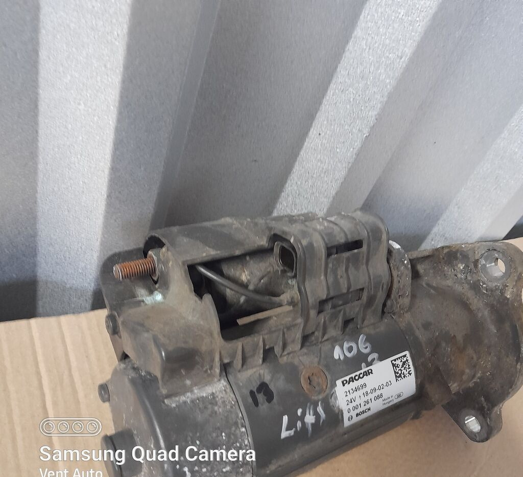 DAF 106 LIFT 480KM 2134699 DAF 106 truck - Käynnistin - Kuorma-auto: kuva DAF 106 LIFT 480KM 2134699 DAF 106 truck - Käynnistin - Kuorma-auto DAF 106 LIFT 480KM 2134699 DAF 106 truck - Käynnistin - Kuorma-auto: kuva DAF 106 LIFT 480KM 2134699 DAF 106 truck - Käynnistin - Kuorma-auto