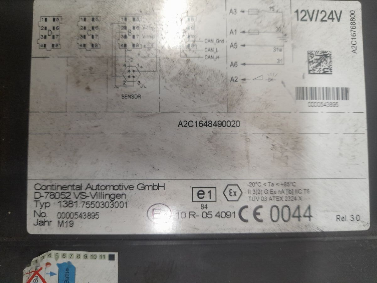 DAF XF 106 2136958 DAF XF 106 truck - Ajopiirturi - Kuorma-auto: kuva DAF XF 106 2136958 DAF XF 106 truck - Ajopiirturi - Kuorma-auto DAF XF 106 2136958 DAF XF 106 truck - Ajopiirturi - Kuorma-auto: kuva DAF XF 106 2136958 DAF XF 106 truck - Ajopiirturi - Kuorma-auto
