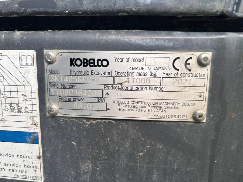 Kobelco SK 140 SRLC-7 - Telakaivukone: kuva Kobelco SK 140 SRLC-7 - Telakaivukone Kobelco SK 140 SRLC-7 - Telakaivukone: kuva Kobelco SK 140 SRLC-7 - Telakaivukone