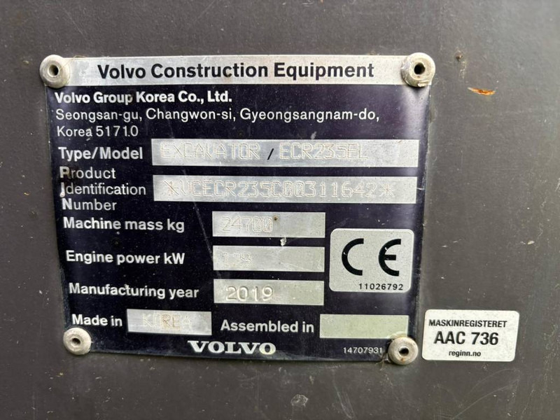 Volvo ECR 235 E - Telakaivukone: kuva Volvo ECR 235 E - Telakaivukone Volvo ECR 235 E - Telakaivukone: kuva Volvo ECR 235 E - Telakaivukone