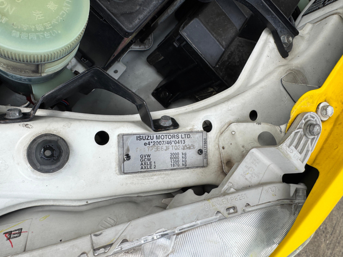 Avolava-auto ISUZU ATF S86 2.5Diesel 4x4: kuva Avolava-auto ISUZU ATF S86 2.5Diesel 4x4