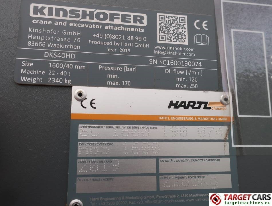 Uusi Kauha - Rakennuskoneet Kinshofer DKS40HD Screening 160cm Bucket 22~40T UNUSED: kuva Uusi Kauha - Rakennuskoneet Kinshofer DKS40HD Screening 160cm Bucket 22~40T UNUSED