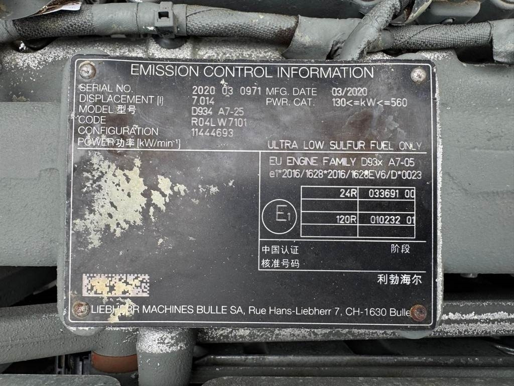 Materiaalinkäsittelykone Liebherr LH 50 M: kuva Materiaalinkäsittelykone Liebherr LH 50 M Materiaalinkäsittelykone Liebherr LH 50 M: kuva Materiaalinkäsittelykone Liebherr LH 50 M