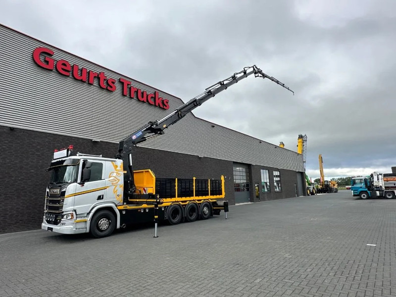 Scania R530 V8 NGS 8X4 TRIDEM MET HYVA 2Z KIPPER + HMF 5020-K6 + JIB FJ1000-K5 KRAAN/KRAN/CRANE/GRUA - Nosturiauto: kuva Scania R530 V8 NGS 8X4 TRIDEM MET HYVA 2Z KIPPER + HMF 5020-K6 + JIB FJ1000-K5 KRAAN/KRAN/CRANE/GRUA - Nosturiauto Scania R530 V8 NGS 8X4 TRIDEM MET HYVA 2Z KIPPER + HMF 5020-K6 + JIB FJ1000-K5 KRAAN/KRAN/CRANE/GRUA - Nosturiauto: kuva Scania R530 V8 NGS 8X4 TRIDEM MET HYVA 2Z KIPPER + HMF 5020-K6 + JIB FJ1000-K5 KRAAN/KRAN/CRANE/GRUA - Nosturiauto
