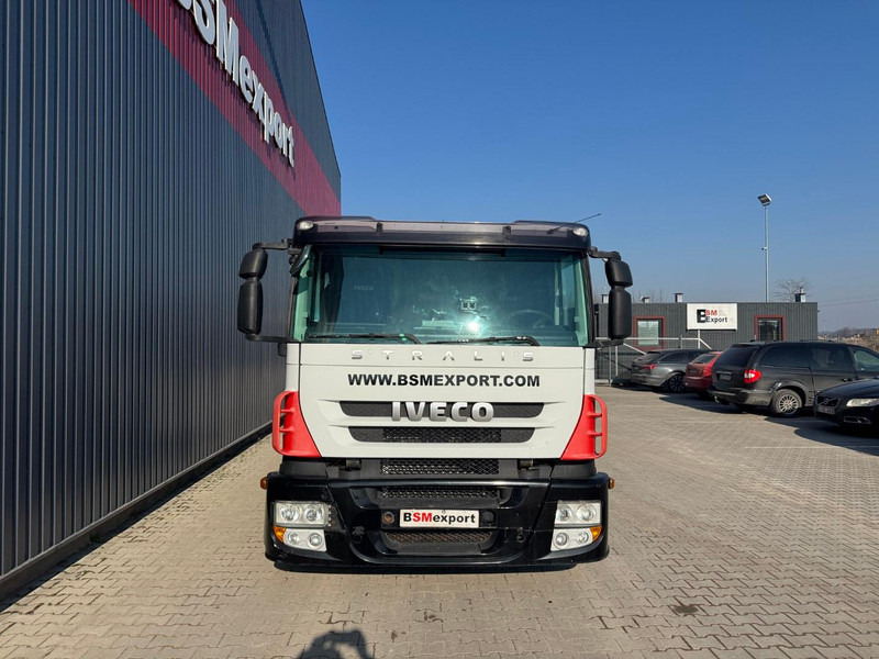 Iveco Stralis 440s42 - Vetopöytäauto: kuva Iveco Stralis 440s42 - Vetopöytäauto Iveco Stralis 440s42 - Vetopöytäauto: kuva Iveco Stralis 440s42 - Vetopöytäauto