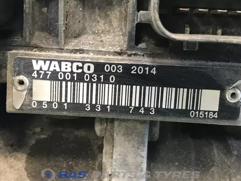 Vaihdelaatikko - Kuorma-auto DAF Powerpack DAF 1832044: kuva Vaihdelaatikko - Kuorma-auto DAF Powerpack DAF 1832044