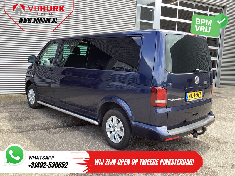 Volkswagen Transporter 2.0 TDI 140 pk DSG Aut. L2 DC Dubbel Cabine Rijdt Goed/ NL Auto/ Cruise/ Camera/ PDC/ Trekhaak - Pieni pakettiauto, Jatko-ohjaamo kevyt kuorma-auto: kuva Volkswagen Transporter 2.0 TDI 140 pk DSG Aut. L2 DC Dubbel Cabine Rijdt Goed/ NL Auto/ Cruise/ Camera/ PDC/ Trekhaak - Pieni pakettiauto, Jatko-ohjaamo kevyt kuorma-auto Volkswagen Transporter 2.0 TDI 140 pk DSG Aut. L2 DC Dubbel Cabine Rijdt Goed/ NL Auto/ Cruise/ Camera/ PDC/ Trekhaak - Pieni pakettiauto, Jatko-ohjaamo kevyt kuorma-auto: kuva Volkswagen Transporter 2.0 TDI 140 pk DSG Aut. L2 DC Dubbel Cabine Rijdt Goed/ NL Auto/ Cruise/ Camera/ PDC/ Trekhaak - Pieni pakettiauto, Jatko-ohjaamo kevyt kuorma-auto