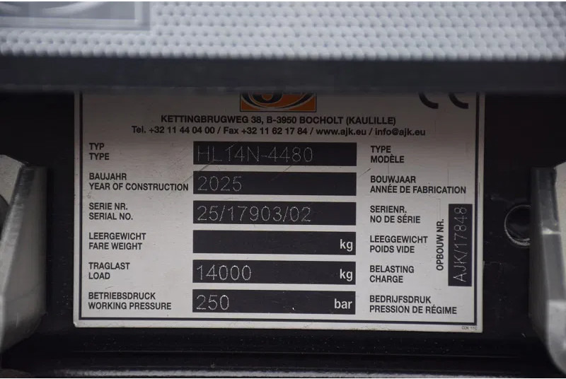 MAN TGM 18.320 - Koukkulava kuorma-auto: kuva MAN TGM 18.320 - Koukkulava kuorma-auto MAN TGM 18.320 - Koukkulava kuorma-auto: kuva MAN TGM 18.320 - Koukkulava kuorma-auto