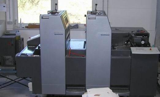 Heidelberg SM 52-2-P two-color offset press - Offsetpainokone: kuva Heidelberg SM 52-2-P two-color offset press - Offsetpainokone Heidelberg SM 52-2-P two-color offset press - Offsetpainokone: kuva Heidelberg SM 52-2-P two-color offset press - Offsetpainokone