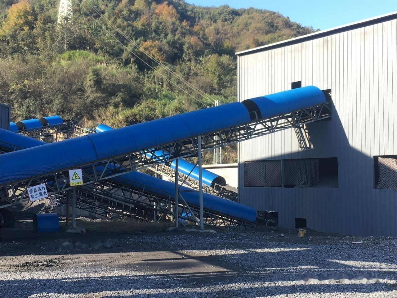 Kinglink B1000 Aggregates Conveyor Belt | Quarry | Stones | Mineral Sands - Hihnakuljetin: kuva Kinglink B1000 Aggregates Conveyor Belt | Quarry | Stones | Mineral Sands - Hihnakuljetin Kinglink B1000 Aggregates Conveyor Belt | Quarry | Stones | Mineral Sands - Hihnakuljetin: kuva Kinglink B1000 Aggregates Conveyor Belt | Quarry | Stones | Mineral Sands - Hihnakuljetin