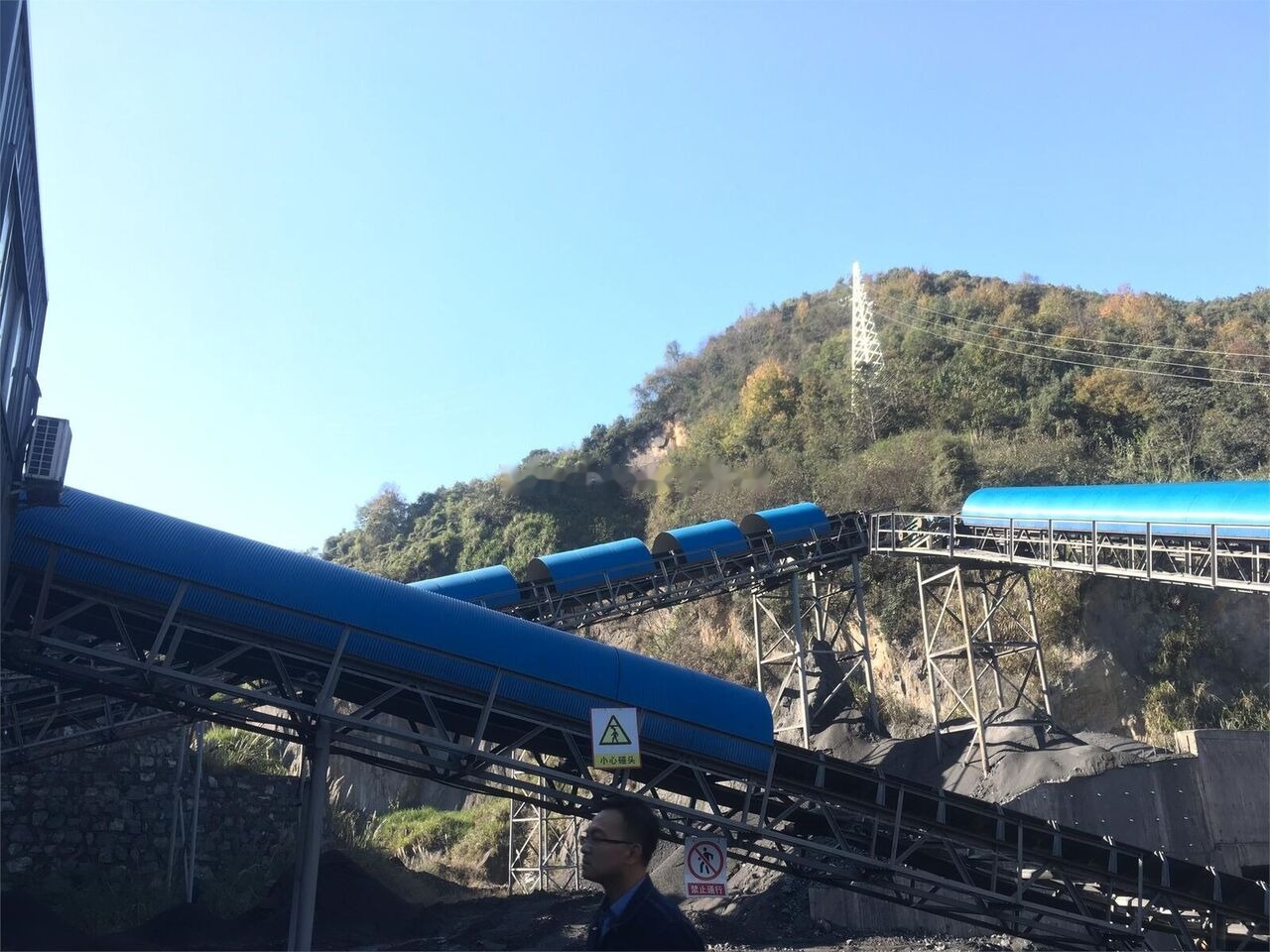 Kinglink B1200 Belt Conveyor with Strong Structure - Hihnakuljetin: kuva Kinglink B1200 Belt Conveyor with Strong Structure - Hihnakuljetin Kinglink B1200 Belt Conveyor with Strong Structure - Hihnakuljetin: kuva Kinglink B1200 Belt Conveyor with Strong Structure - Hihnakuljetin