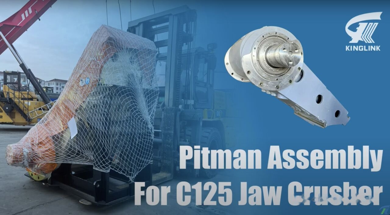 Pitman for Metso C125 Jaw Crusher - Leukamurskain: kuva Pitman for Metso C125 Jaw Crusher - Leukamurskain Pitman for Metso C125 Jaw Crusher - Leukamurskain: kuva Pitman for Metso C125 Jaw Crusher - Leukamurskain