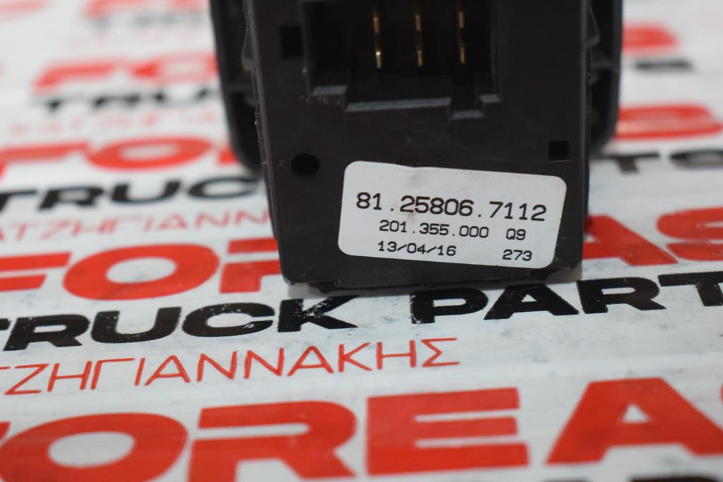 MAN TGX - PASSENGER - Sähköjärjestelmä - Kuorma-auto: kuva MAN TGX - PASSENGER - Sähköjärjestelmä - Kuorma-auto MAN TGX - PASSENGER - Sähköjärjestelmä - Kuorma-auto: kuva MAN TGX - PASSENGER - Sähköjärjestelmä - Kuorma-auto