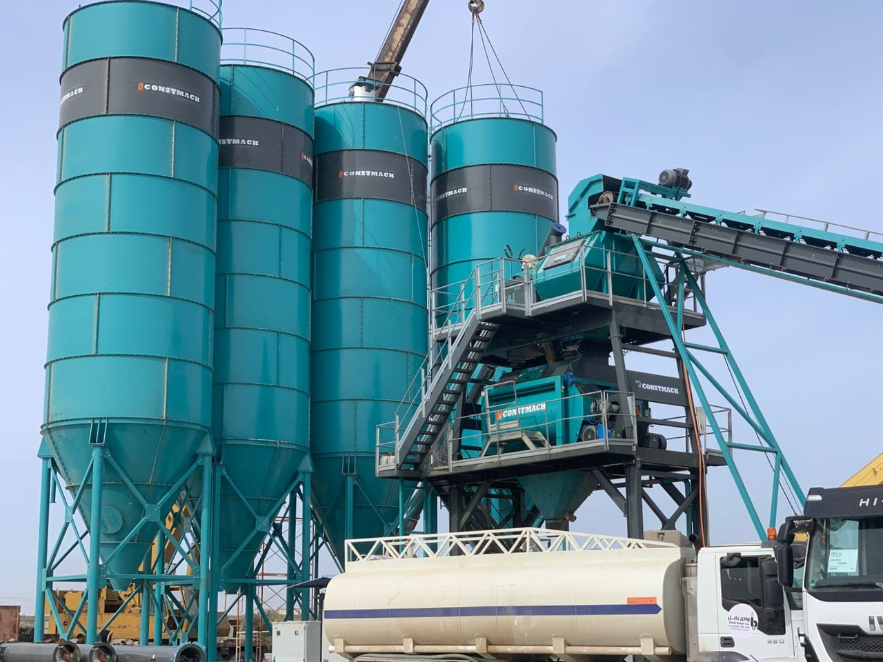 Constmach Silo à Ciment d'une Capacité de 200 Tonnes - Sementtisiilo: kuva Constmach Silo à Ciment d'une Capacité de 200 Tonnes - Sementtisiilo Constmach Silo à Ciment d'une Capacité de 200 Tonnes - Sementtisiilo: kuva Constmach Silo à Ciment d'une Capacité de 200 Tonnes - Sementtisiilo