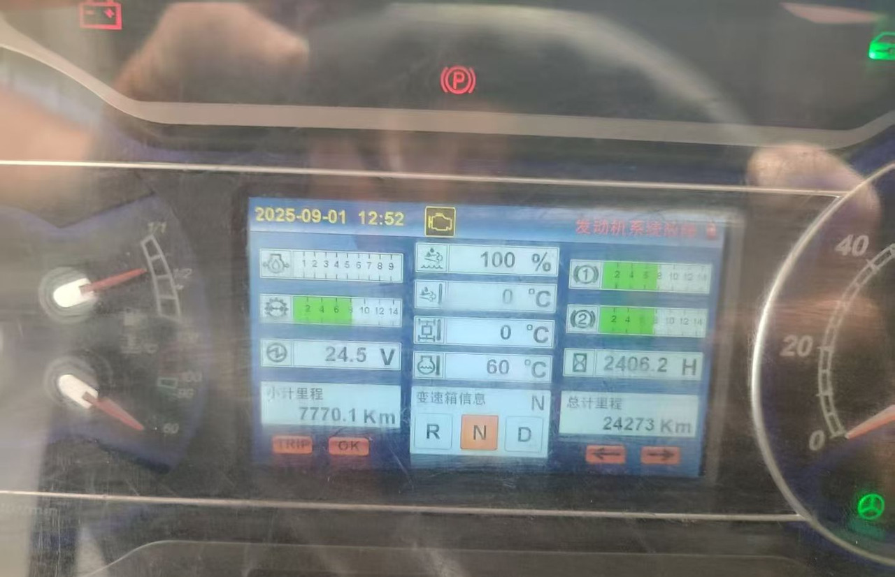 SANY SAC3000 - Kaikki maastonosturi: kuva SANY SAC3000 - Kaikki maastonosturi SANY SAC3000 - Kaikki maastonosturi: kuva SANY SAC3000 - Kaikki maastonosturi