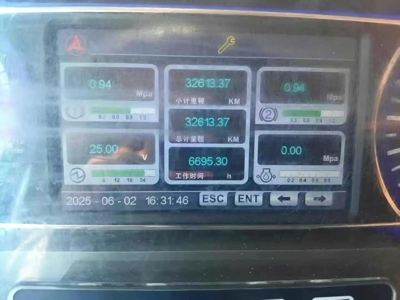 SANY STC100C7 - Ajoneuvonosturi: kuva SANY STC100C7 - Ajoneuvonosturi SANY STC100C7 - Ajoneuvonosturi: kuva SANY STC100C7 - Ajoneuvonosturi