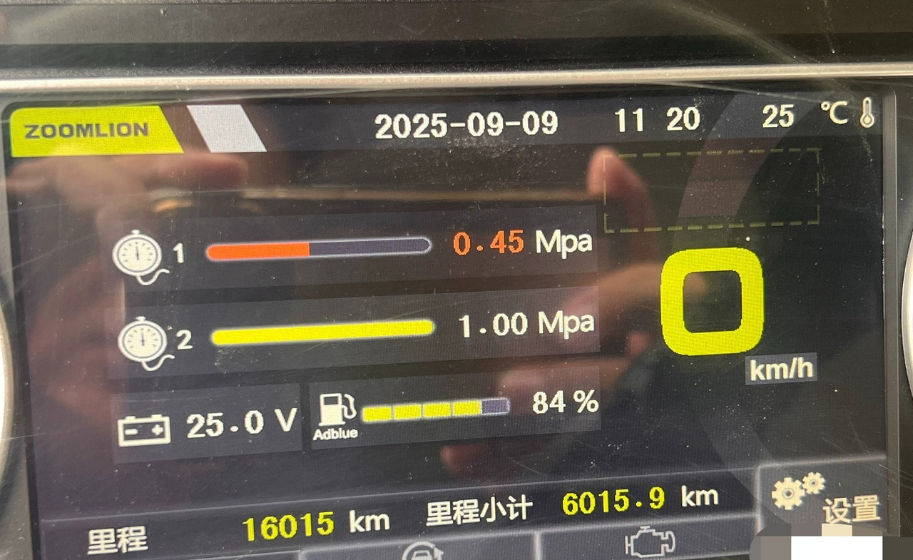 ZOOMLION ZOOMLION ZOOMLION - Ajoneuvonosturi: kuva ZOOMLION ZOOMLION ZOOMLION - Ajoneuvonosturi ZOOMLION ZOOMLION ZOOMLION - Ajoneuvonosturi: kuva ZOOMLION ZOOMLION ZOOMLION - Ajoneuvonosturi