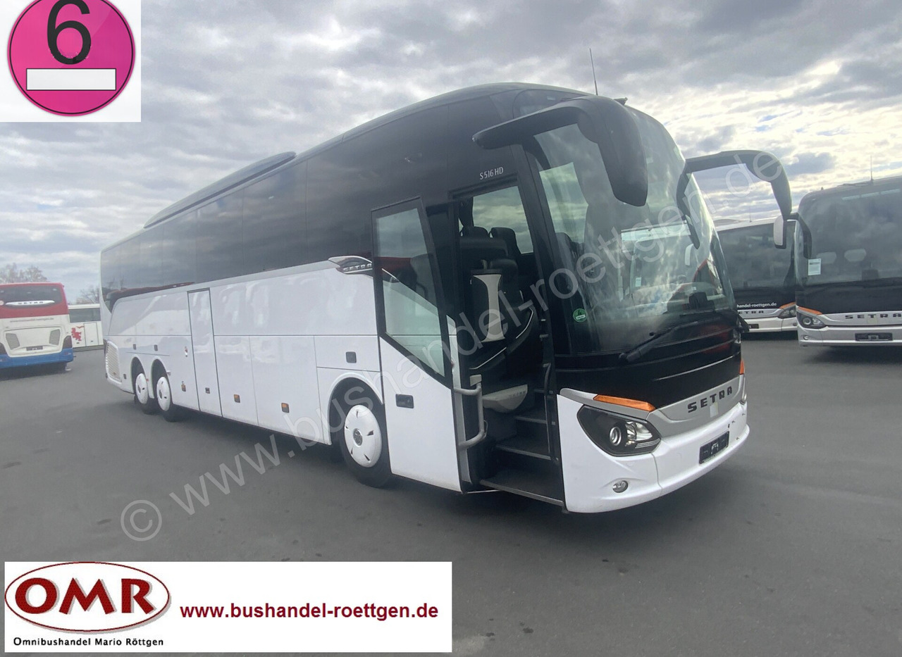 Setra S 516 HD - Turistibussi: kuva Setra S 516 HD - Turistibussi Setra S 516 HD - Turistibussi: kuva Setra S 516 HD - Turistibussi