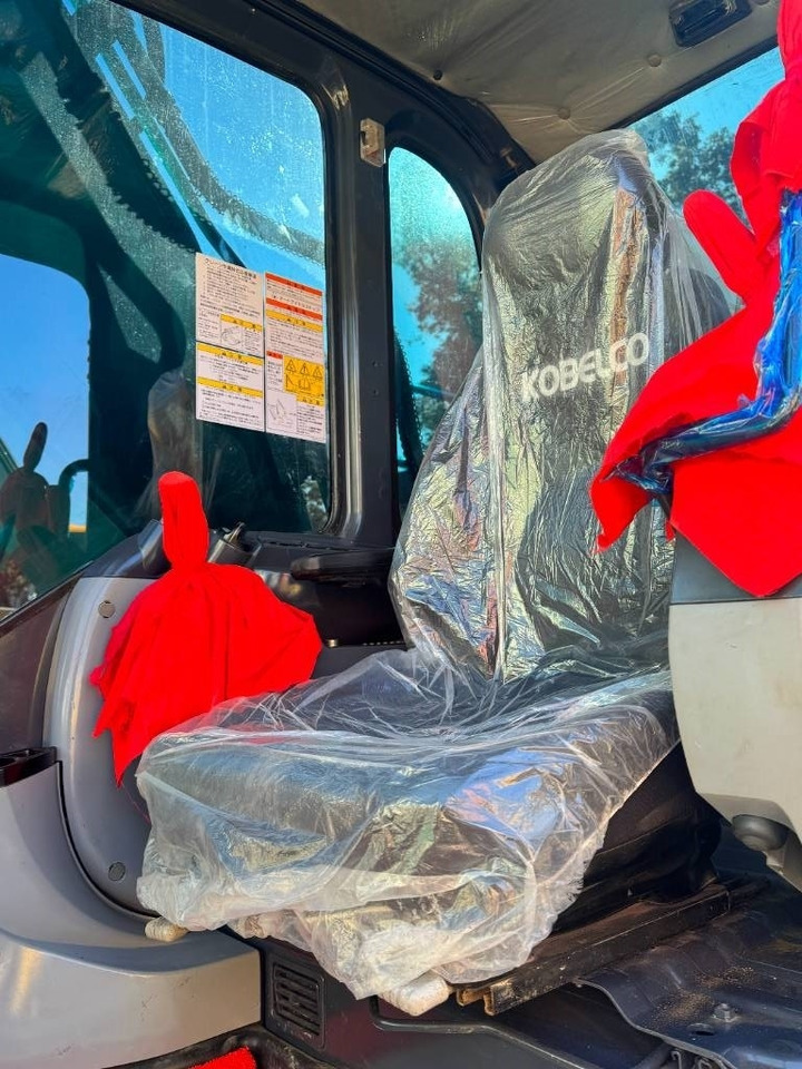 Kobelco SK 200 - Telakaivukone: kuva Kobelco SK 200 - Telakaivukone Kobelco SK 200 - Telakaivukone: kuva Kobelco SK 200 - Telakaivukone