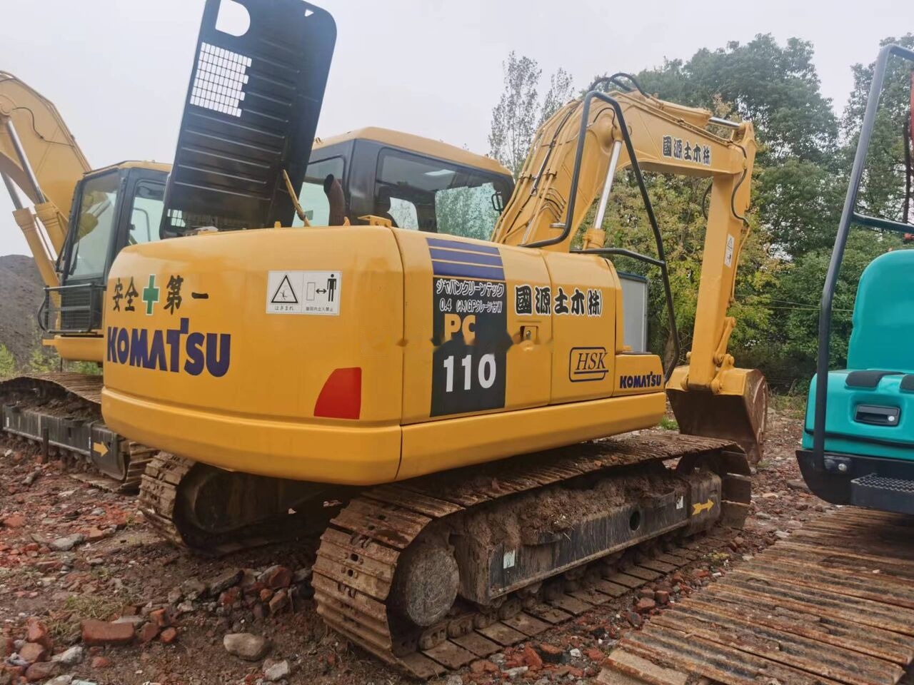 Komatsu PC110 - Telakaivukone: kuva Komatsu PC110 - Telakaivukone Komatsu PC110 - Telakaivukone: kuva Komatsu PC110 - Telakaivukone