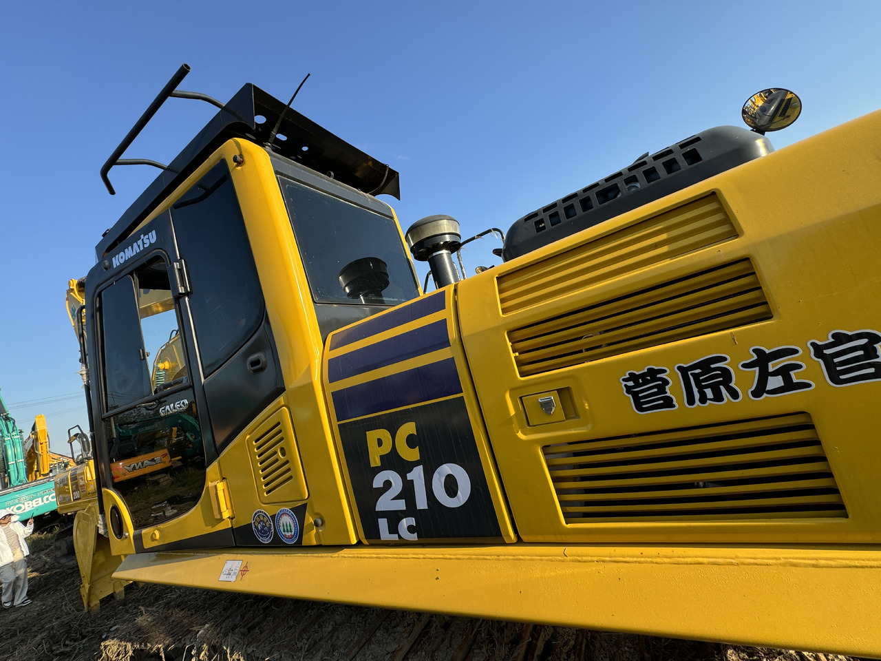 Komatsu PC210-8 - Telakaivukone: kuva Komatsu PC210-8 - Telakaivukone Komatsu PC210-8 - Telakaivukone: kuva Komatsu PC210-8 - Telakaivukone