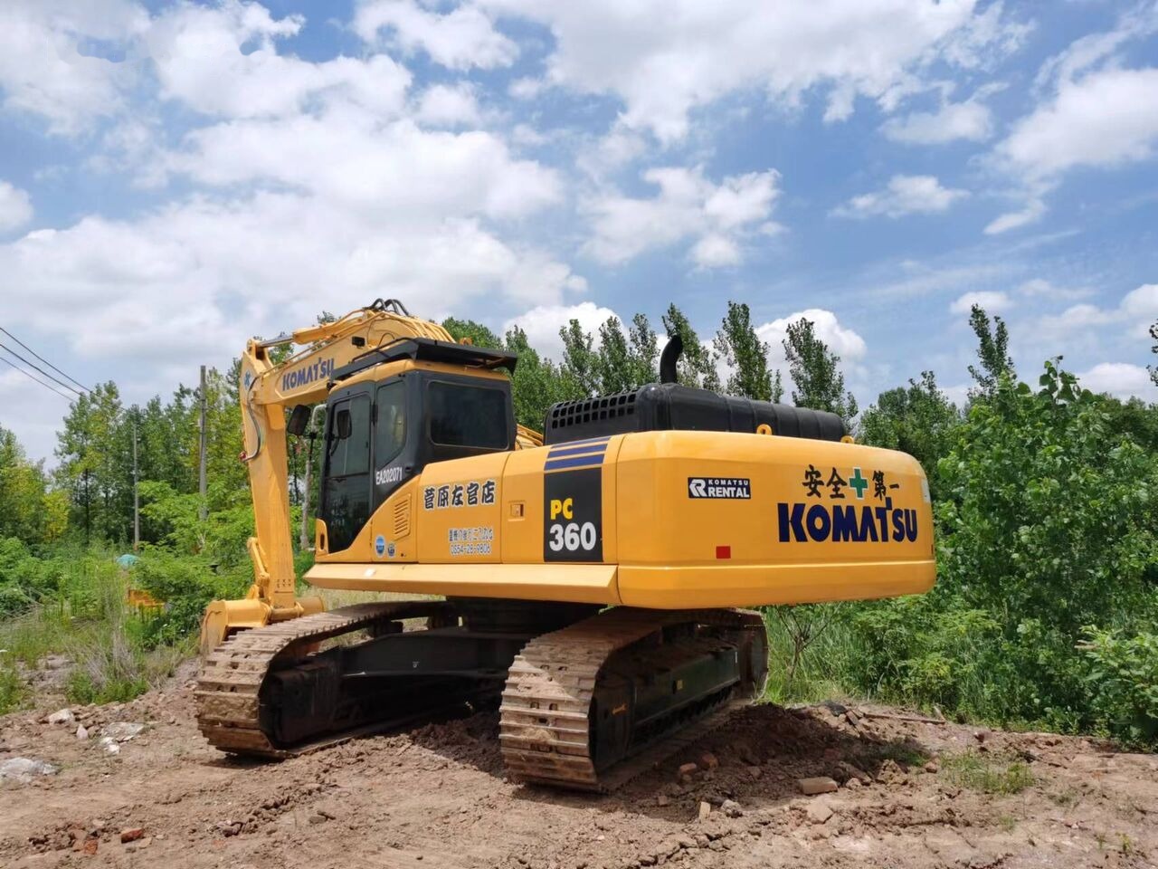 Komatsu PC360 - Telakaivukone: kuva Komatsu PC360 - Telakaivukone Komatsu PC360 - Telakaivukone: kuva Komatsu PC360 - Telakaivukone
