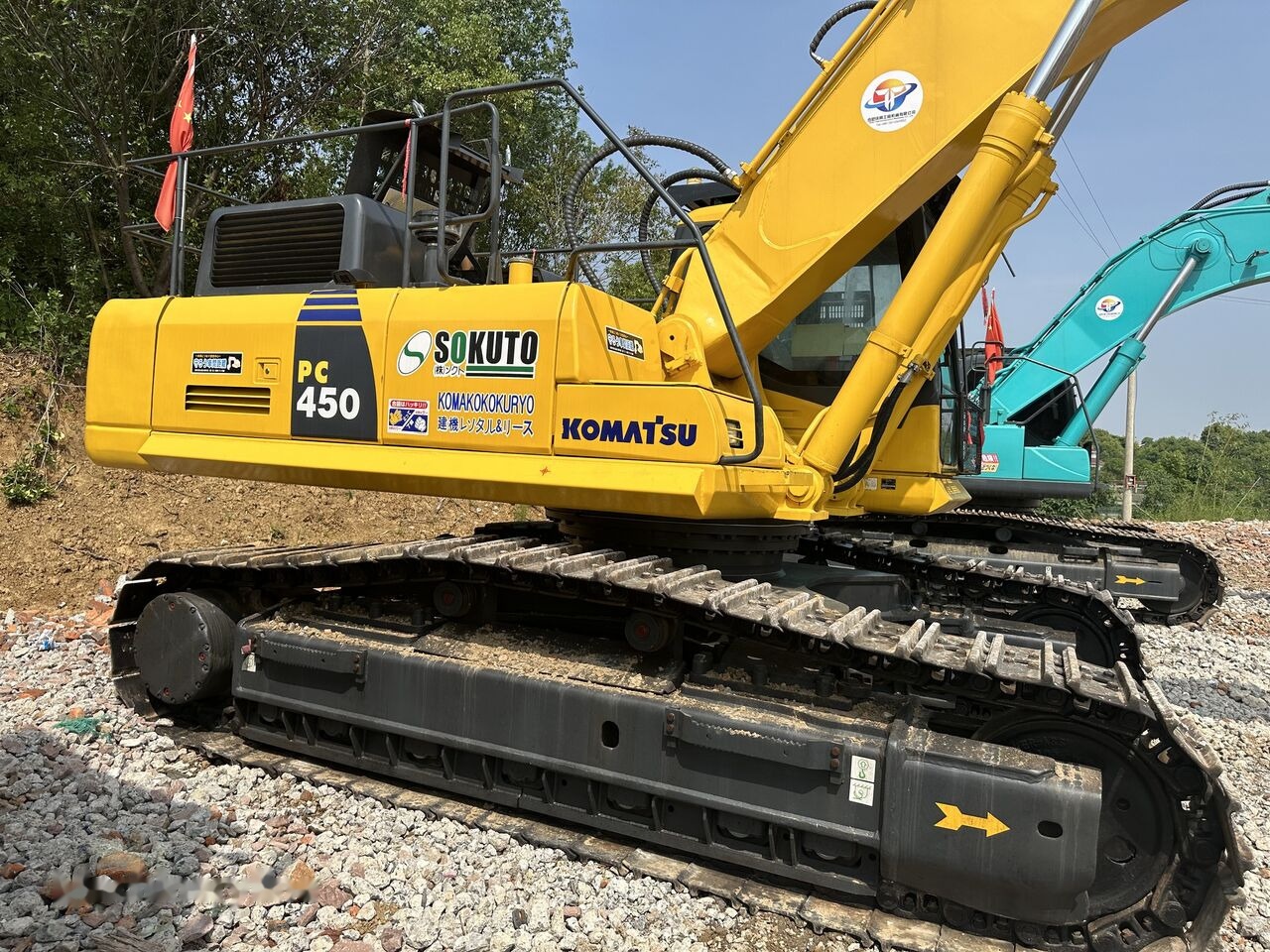 Komatsu PC450 - Telakaivukone: kuva Komatsu PC450 - Telakaivukone Komatsu PC450 - Telakaivukone: kuva Komatsu PC450 - Telakaivukone