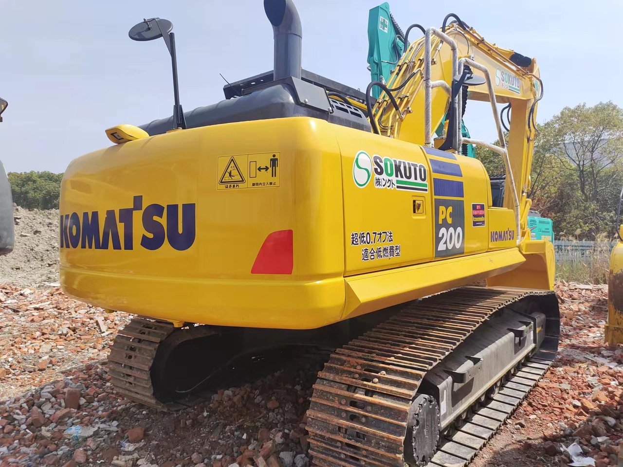 KOMATSU PC200-8N1 - Telakaivukone: kuva KOMATSU PC200-8N1 - Telakaivukone KOMATSU PC200-8N1 - Telakaivukone: kuva KOMATSU PC200-8N1 - Telakaivukone