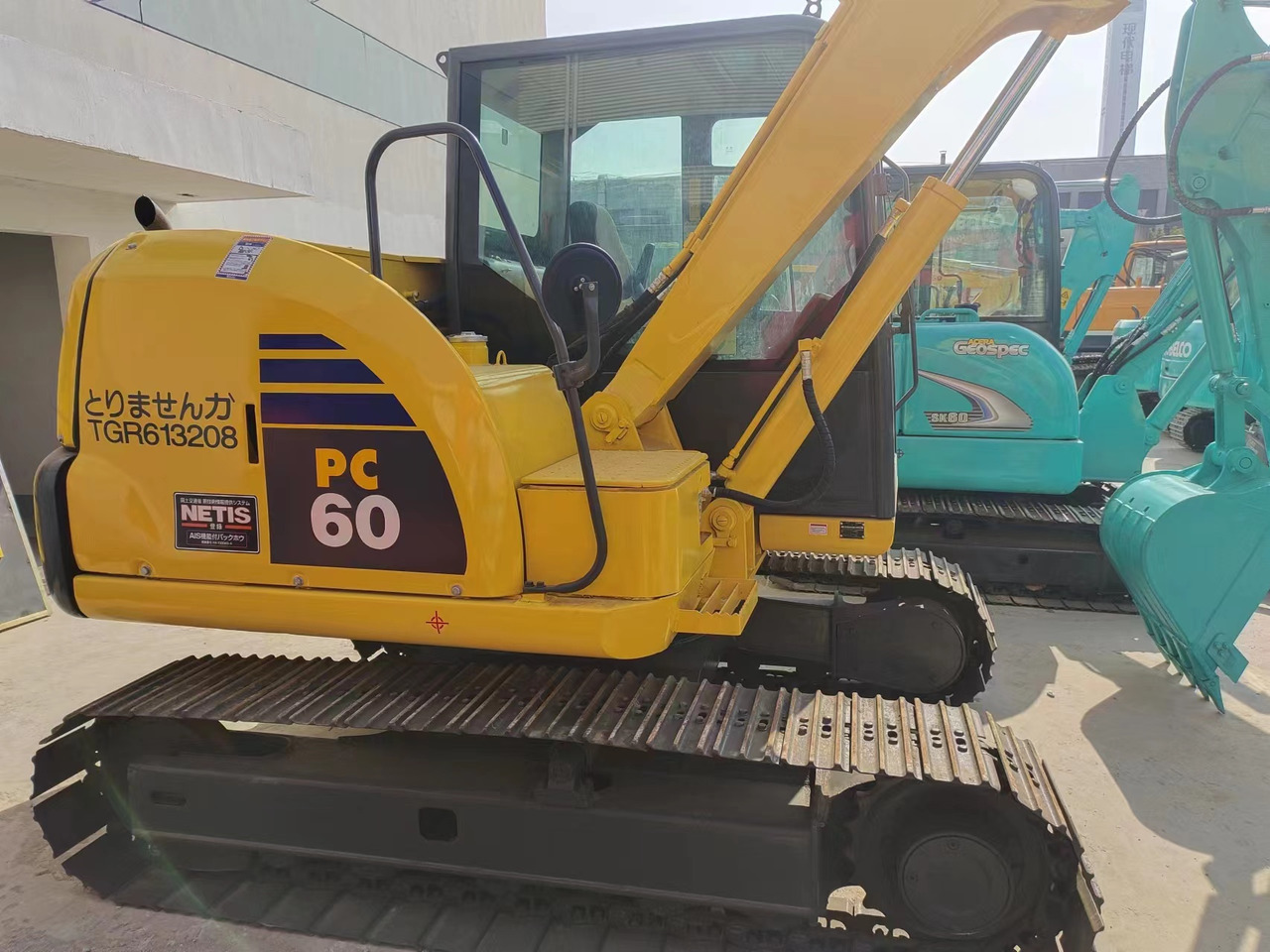 KOMATSU PC60-8 - Minikuormaaja: kuva KOMATSU PC60-8 - Minikuormaaja KOMATSU PC60-8 - Minikuormaaja: kuva KOMATSU PC60-8 - Minikuormaaja