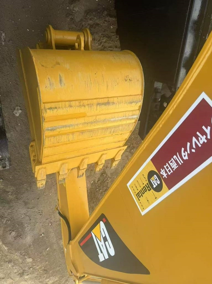 Uusi Telakaivukone CAT 320 C: kuva Uusi Telakaivukone CAT 320 C