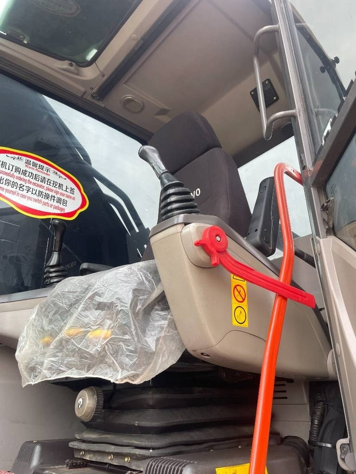 Volvo EC 480 - Telakaivukone: kuva Volvo EC 480 - Telakaivukone Volvo EC 480 - Telakaivukone: kuva Volvo EC 480 - Telakaivukone