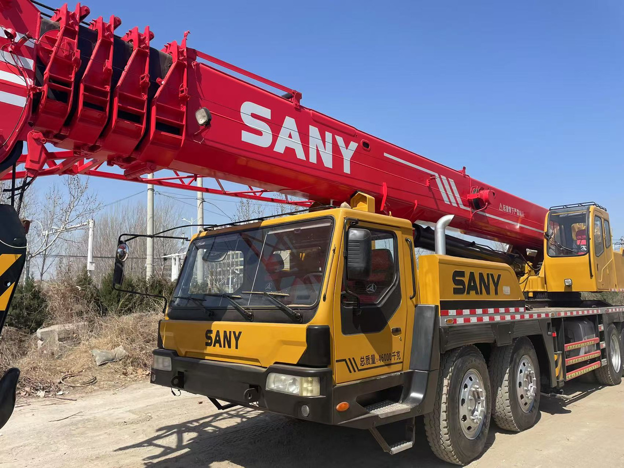 SANY STC800 - Ajoneuvonosturi: kuva SANY STC800 - Ajoneuvonosturi SANY STC800 - Ajoneuvonosturi: kuva SANY STC800 - Ajoneuvonosturi