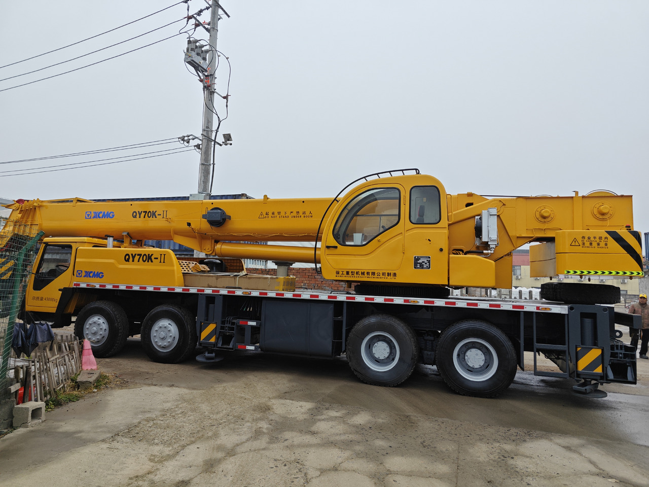 XCMG QY70K QY70KC XCT70 70T Crane - Ajoneuvonosturi: kuva XCMG QY70K QY70KC XCT70 70T Crane - Ajoneuvonosturi XCMG QY70K QY70KC XCT70 70T Crane - Ajoneuvonosturi: kuva XCMG QY70K QY70KC XCT70 70T Crane - Ajoneuvonosturi