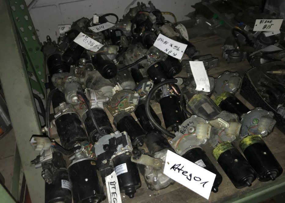 Sistem actionare geam ( macara geam ) camion din dezmembrari - Ikkunannostin - Kuorma-auto: kuva Sistem actionare geam ( macara geam ) camion din dezmembrari - Ikkunannostin - Kuorma-auto Sistem actionare geam ( macara geam ) camion din dezmembrari - Ikkunannostin - Kuorma-auto: kuva Sistem actionare geam ( macara geam ) camion din dezmembrari - Ikkunannostin - Kuorma-auto