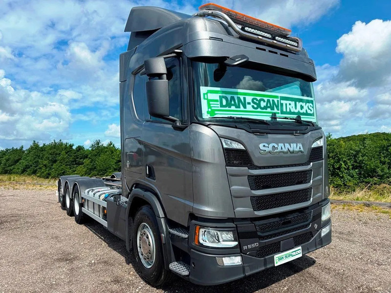 Scania R650 V8 NGS Steel / Air suspension. 4550mm weelbase. - Kuorma-auto alusta: kuva Scania R650 V8 NGS Steel / Air suspension. 4550mm weelbase. - Kuorma-auto alusta Scania R650 V8 NGS Steel / Air suspension. 4550mm weelbase. - Kuorma-auto alusta: kuva Scania R650 V8 NGS Steel / Air suspension. 4550mm weelbase. - Kuorma-auto alusta