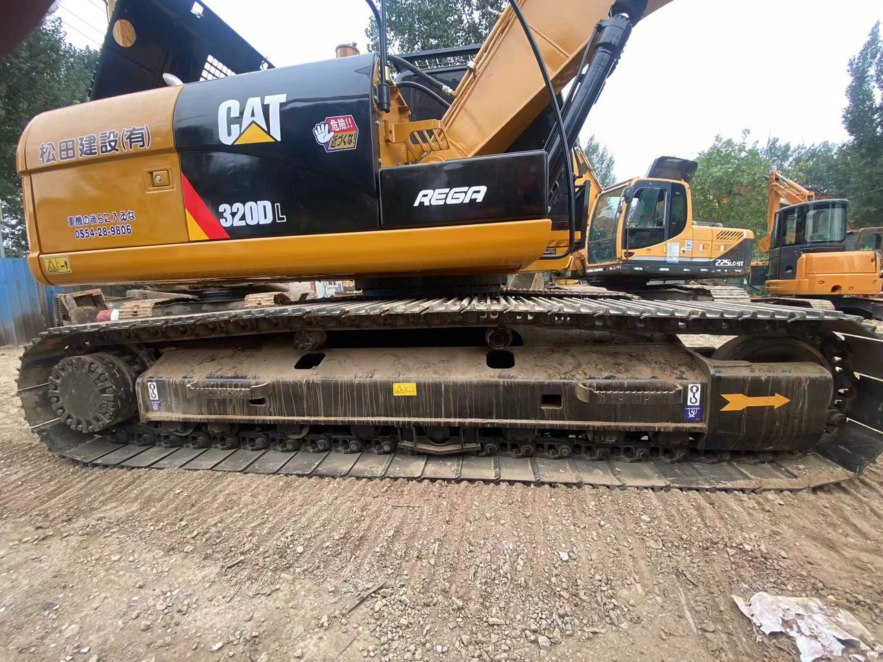 CAT 320DL Excavator - Telakaivukone: kuva CAT 320DL Excavator - Telakaivukone CAT 320DL Excavator - Telakaivukone: kuva CAT 320DL Excavator - Telakaivukone
