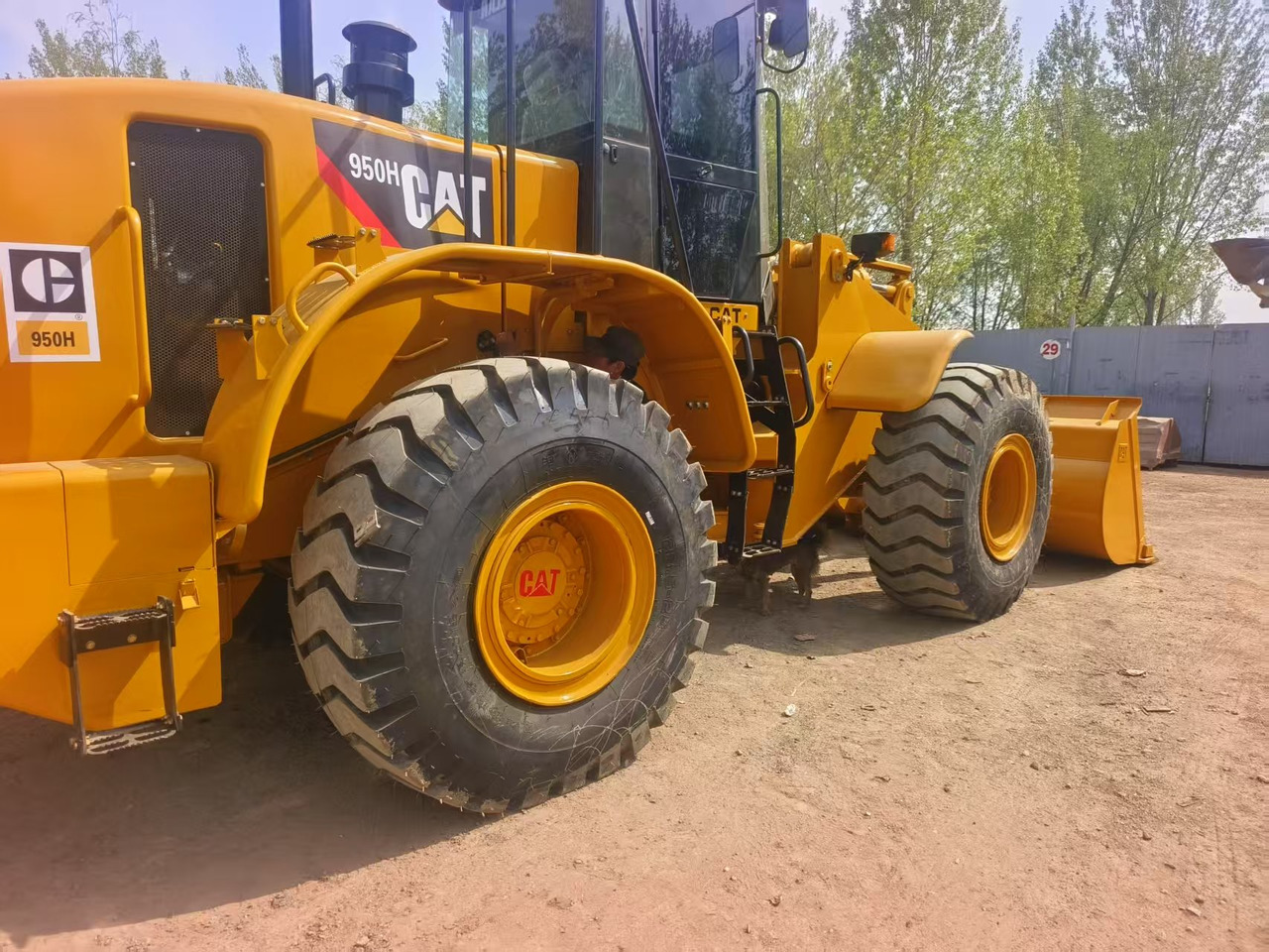 CAT 950H Wheel Loader - Pyöräkuormaaja: kuva CAT 950H Wheel Loader - Pyöräkuormaaja CAT 950H Wheel Loader - Pyöräkuormaaja: kuva CAT 950H Wheel Loader - Pyöräkuormaaja