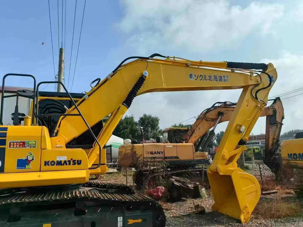 Komatsu PC200-7 excavator - Telakaivukone: kuva Komatsu PC200-7 excavator - Telakaivukone Komatsu PC200-7 excavator - Telakaivukone: kuva Komatsu PC200-7 excavator - Telakaivukone