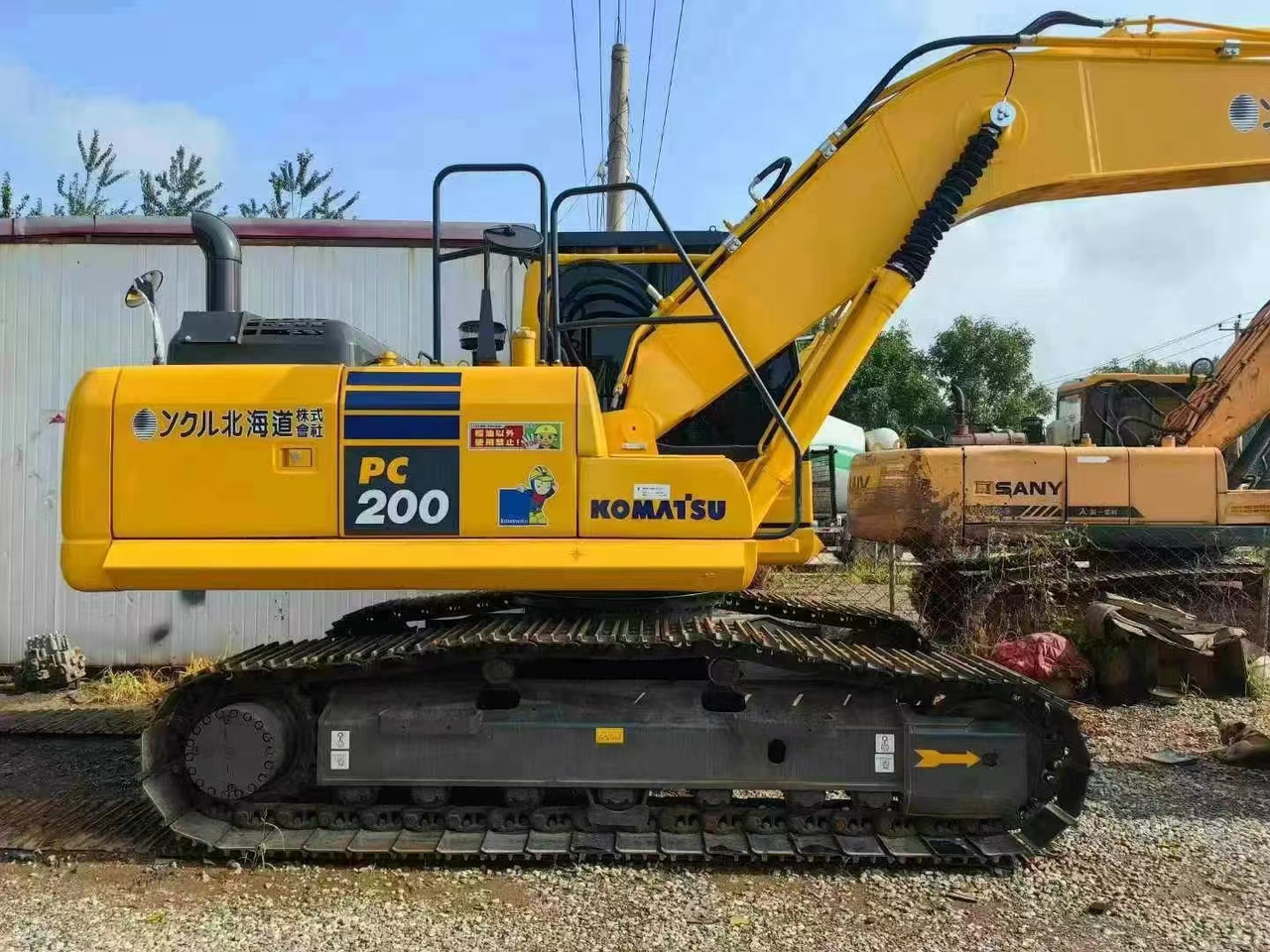 Komatsu PC200-7 excavator - Telakaivukone: kuva Komatsu PC200-7 excavator - Telakaivukone Komatsu PC200-7 excavator - Telakaivukone: kuva Komatsu PC200-7 excavator - Telakaivukone