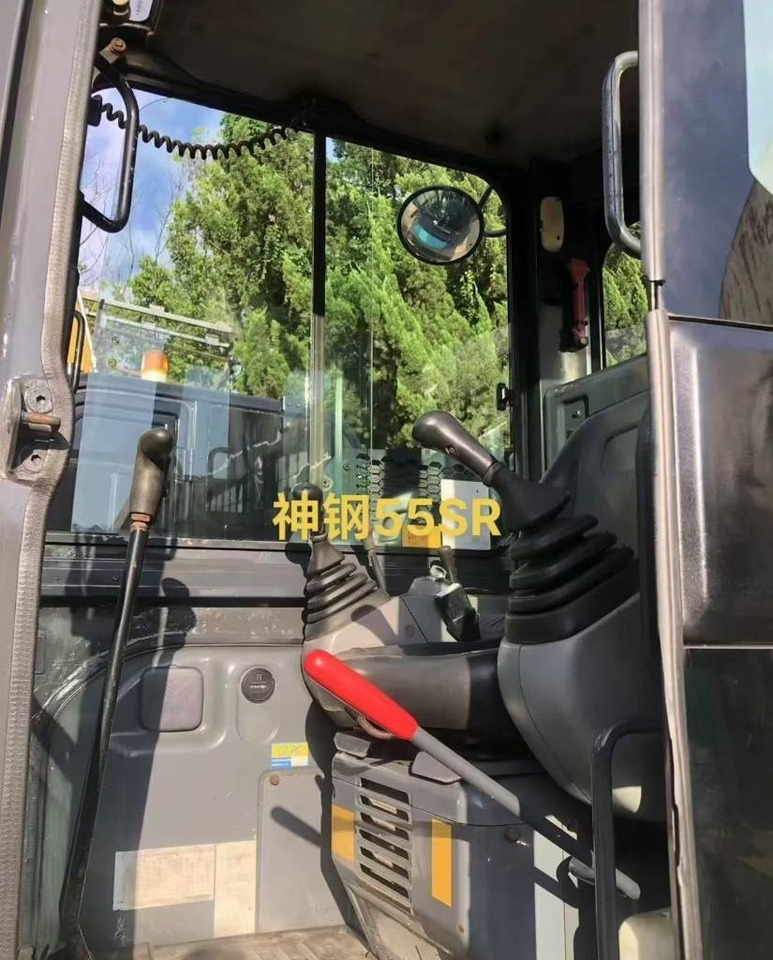 Kobelco SK 55 - Minikuormaaja: kuva Kobelco SK 55 - Minikuormaaja Kobelco SK 55 - Minikuormaaja: kuva Kobelco SK 55 - Minikuormaaja