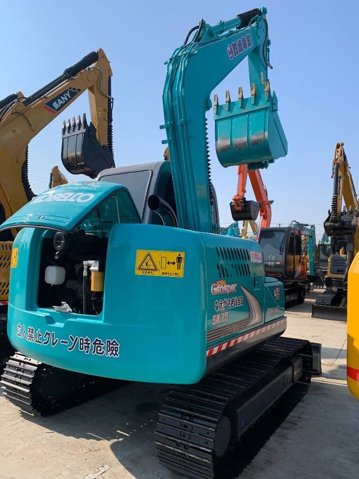 Kobelco SK 75 - Telakaivukone: kuva Kobelco SK 75 - Telakaivukone Kobelco SK 75 - Telakaivukone: kuva Kobelco SK 75 - Telakaivukone