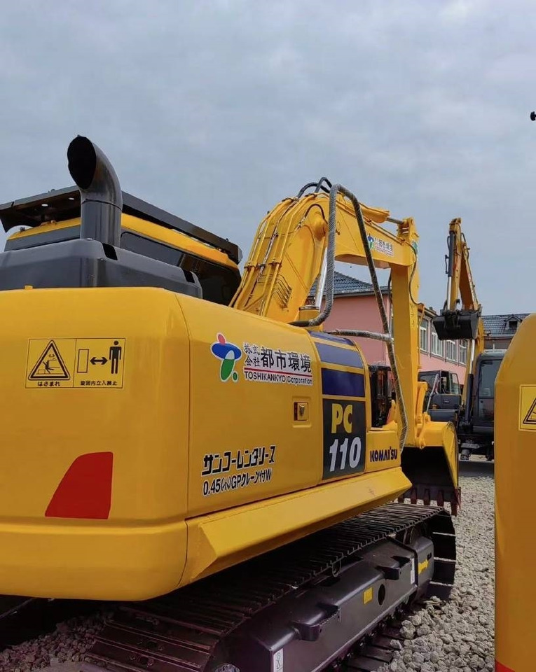 Komatsu PC 110 - Telakaivukone: kuva Komatsu PC 110 - Telakaivukone Komatsu PC 110 - Telakaivukone: kuva Komatsu PC 110 - Telakaivukone