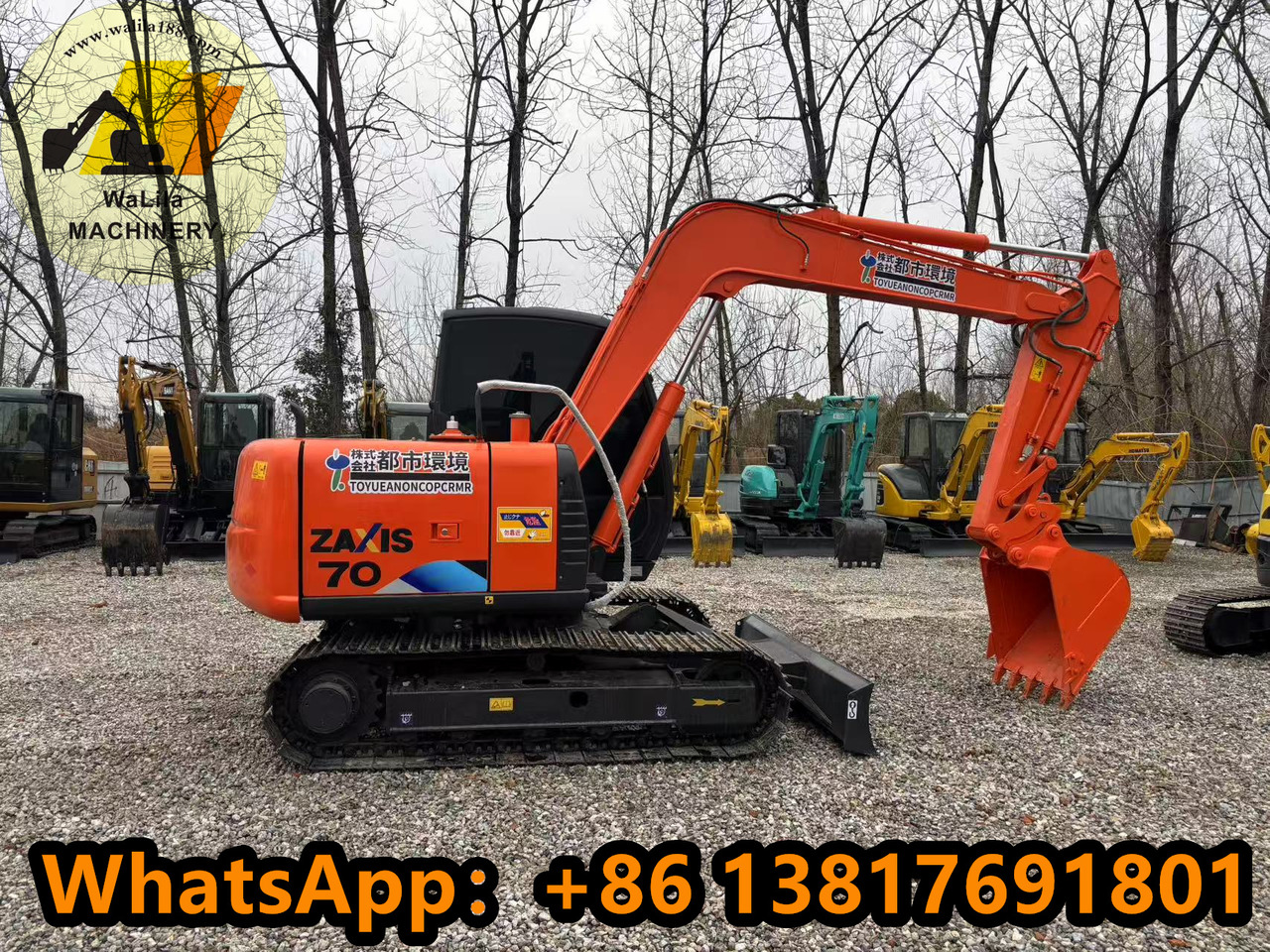 HITACHI ZX70 - Minikuormaaja: kuva HITACHI ZX70 - Minikuormaaja HITACHI ZX70 - Minikuormaaja: kuva HITACHI ZX70 - Minikuormaaja