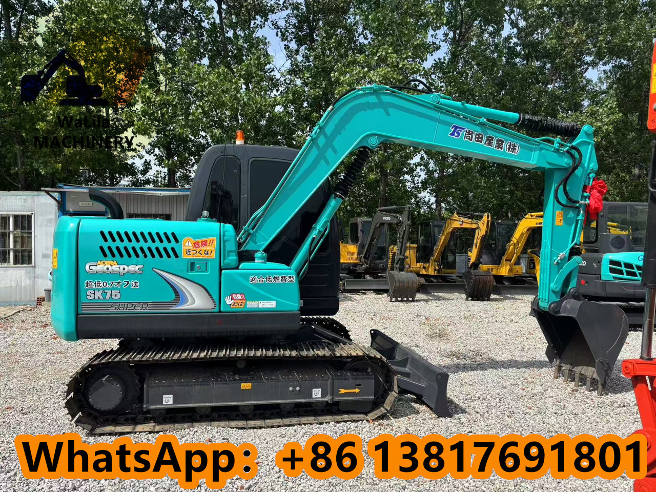 KOBELCO SK75 - Minikuormaaja: kuva KOBELCO SK75 - Minikuormaaja KOBELCO SK75 - Minikuormaaja: kuva KOBELCO SK75 - Minikuormaaja