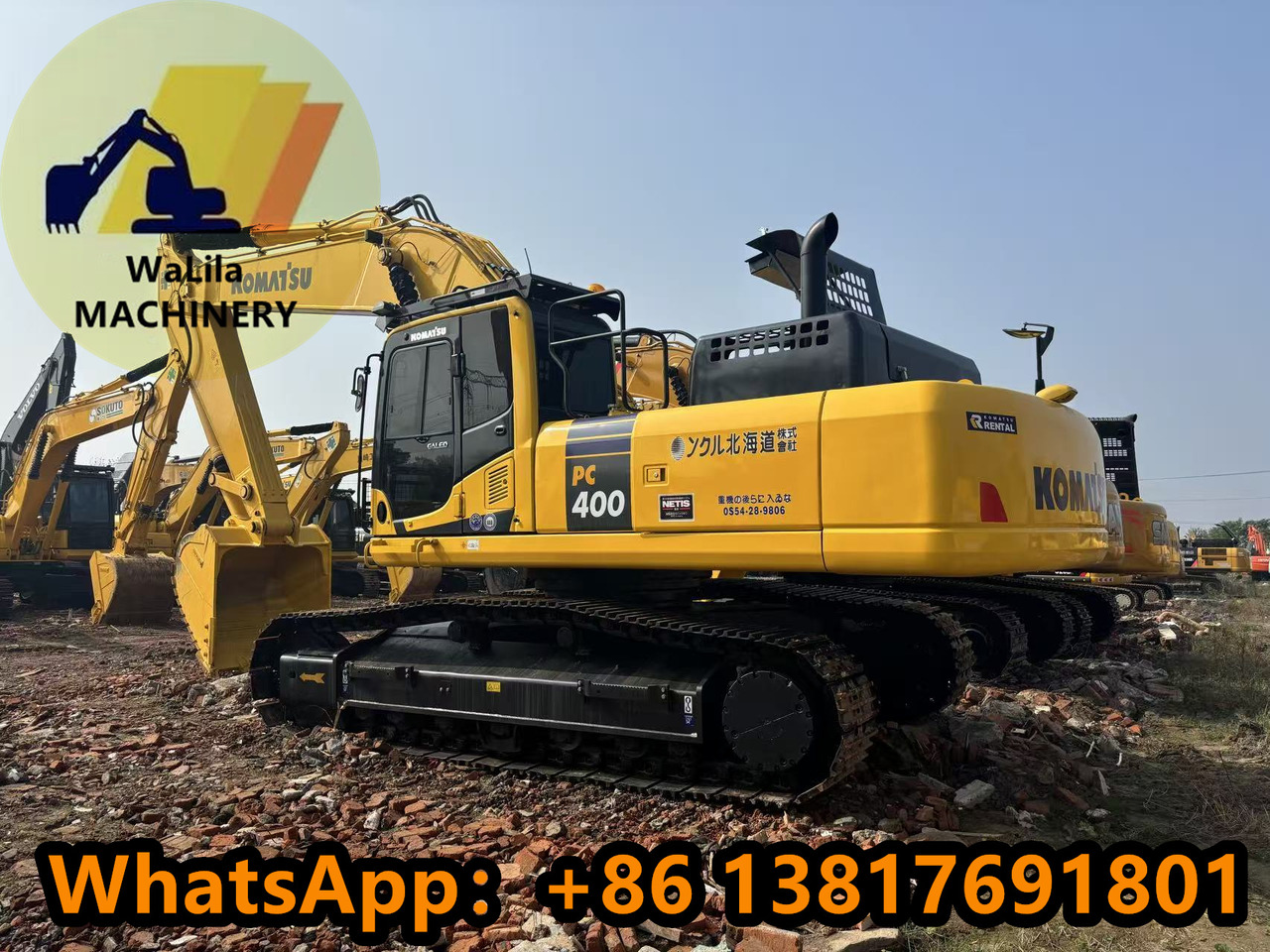 KOMATSU PC400-8 - Telakaivukone: kuva KOMATSU PC400-8 - Telakaivukone KOMATSU PC400-8 - Telakaivukone: kuva KOMATSU PC400-8 - Telakaivukone