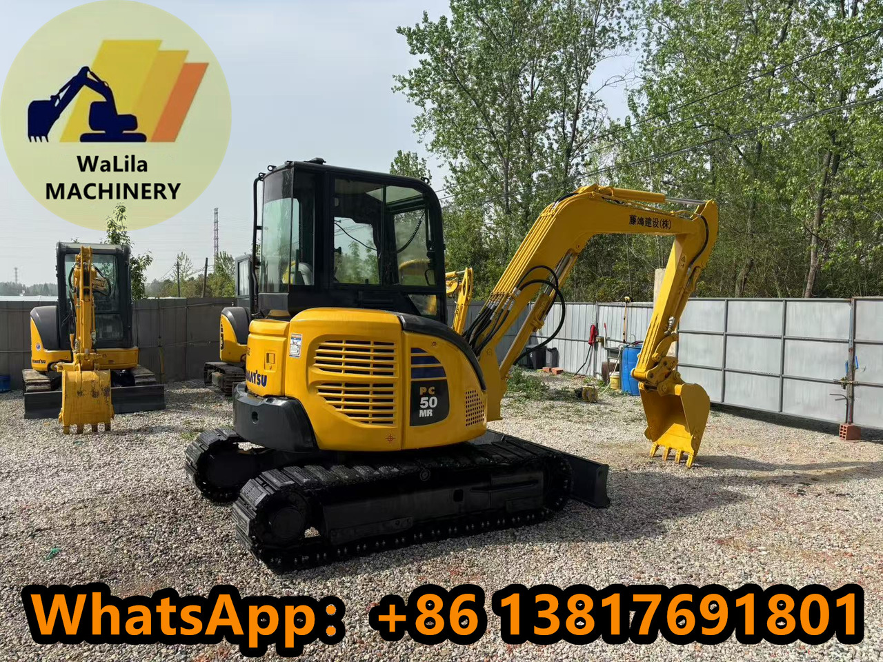 KOMATSU PC50MR - Minikuormaaja: kuva KOMATSU PC50MR - Minikuormaaja KOMATSU PC50MR - Minikuormaaja: kuva KOMATSU PC50MR - Minikuormaaja