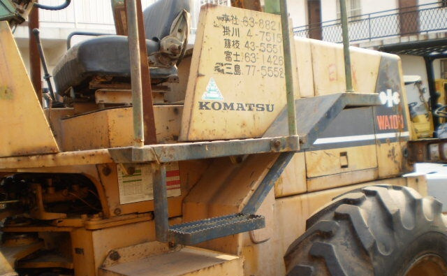 Komatsu wa100-1 - Pyöräkuormaaja: kuva Komatsu wa100-1 - Pyöräkuormaaja Komatsu wa100-1 - Pyöräkuormaaja: kuva Komatsu wa100-1 - Pyöräkuormaaja