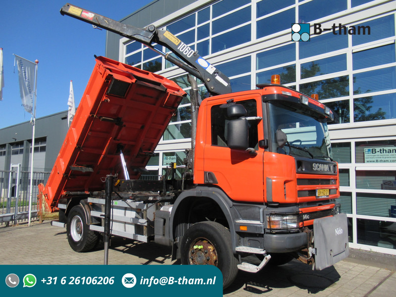 Scania P 114 CB 4x4 HZ 340 3-W. Tipper - 3-S. Kipper + HMF 1063 Crane Kran - Kippiauto kuorma-auto, Nosturiauto: kuva Scania P 114 CB 4x4 HZ 340 3-W. Tipper - 3-S. Kipper + HMF 1063 Crane Kran - Kippiauto kuorma-auto, Nosturiauto Scania P 114 CB 4x4 HZ 340 3-W. Tipper - 3-S. Kipper + HMF 1063 Crane Kran - Kippiauto kuorma-auto, Nosturiauto: kuva Scania P 114 CB 4x4 HZ 340 3-W. Tipper - 3-S. Kipper + HMF 1063 Crane Kran - Kippiauto kuorma-auto, Nosturiauto
